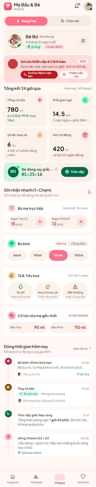 Giao diện thật: Nhật ký chăm sóc bé